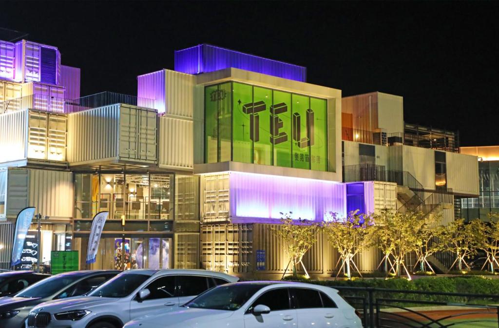 邮轮母港点亮岛城璀璨新地标！“TEU集装箱部落”试运营，打造青岛最具时尚气息的青年人聚集地