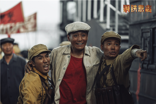 刘烨韩雪电视剧,刘烨《钢铁意志》