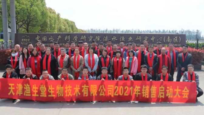 28岁创业3次失败在工厂里做技术员,28岁创业的人能力如何