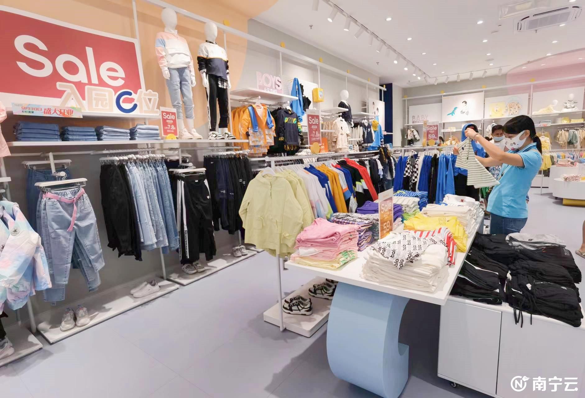 深圳沙井艺展中心跟杉杉奥特莱斯,深圳沙井杉杉奥特莱斯