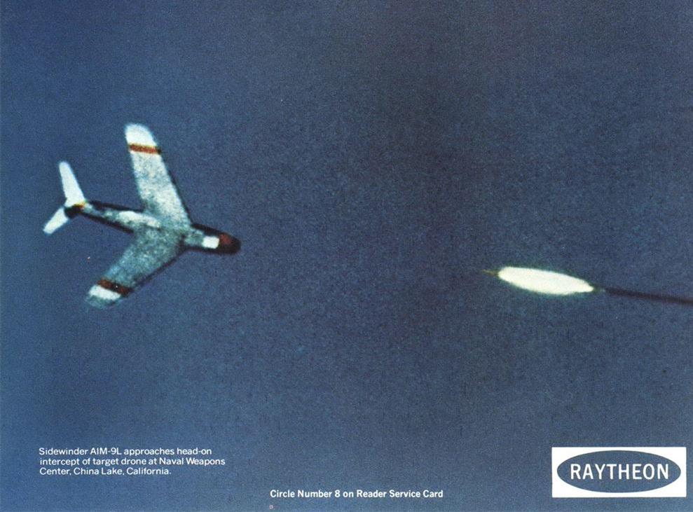 被制裁的雷神公司有用吗,雷神技术与雷神科技