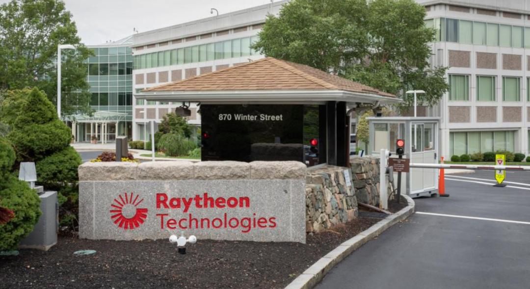 被制裁的雷神公司有用吗,雷神技术与雷神科技