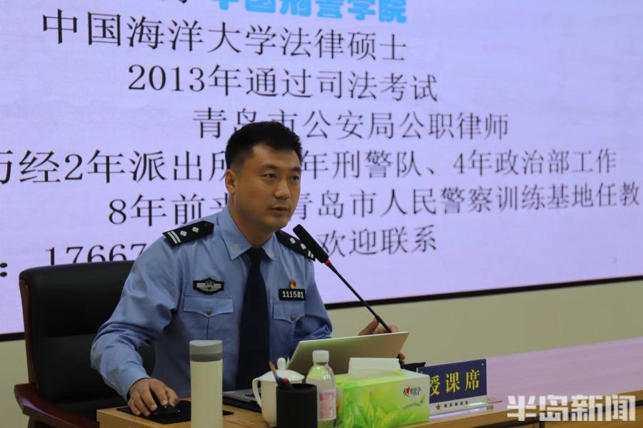 喜迎二十大，平安在身边丨文能教学授课接地气，武能实战砺精兵！看，警营园丁的别样风采