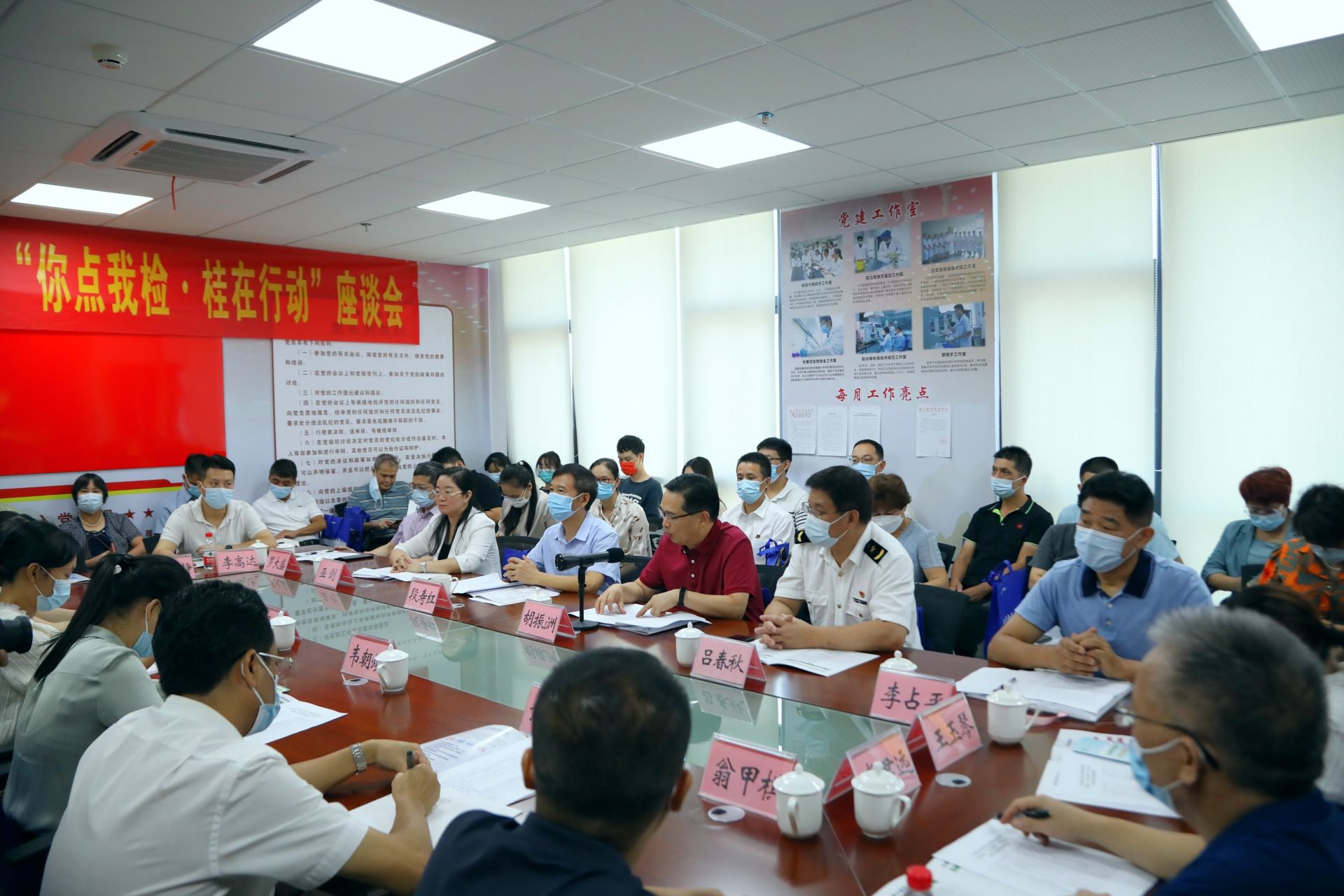 食品安全你点我检专项抽检情况,广西食品安全检测检验