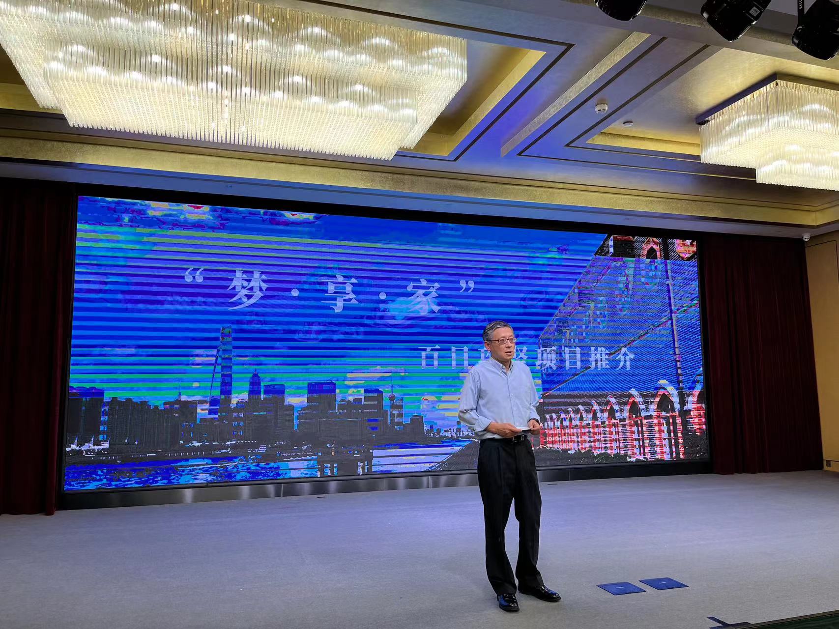 项目好不好您说了算,项目好不好说了算