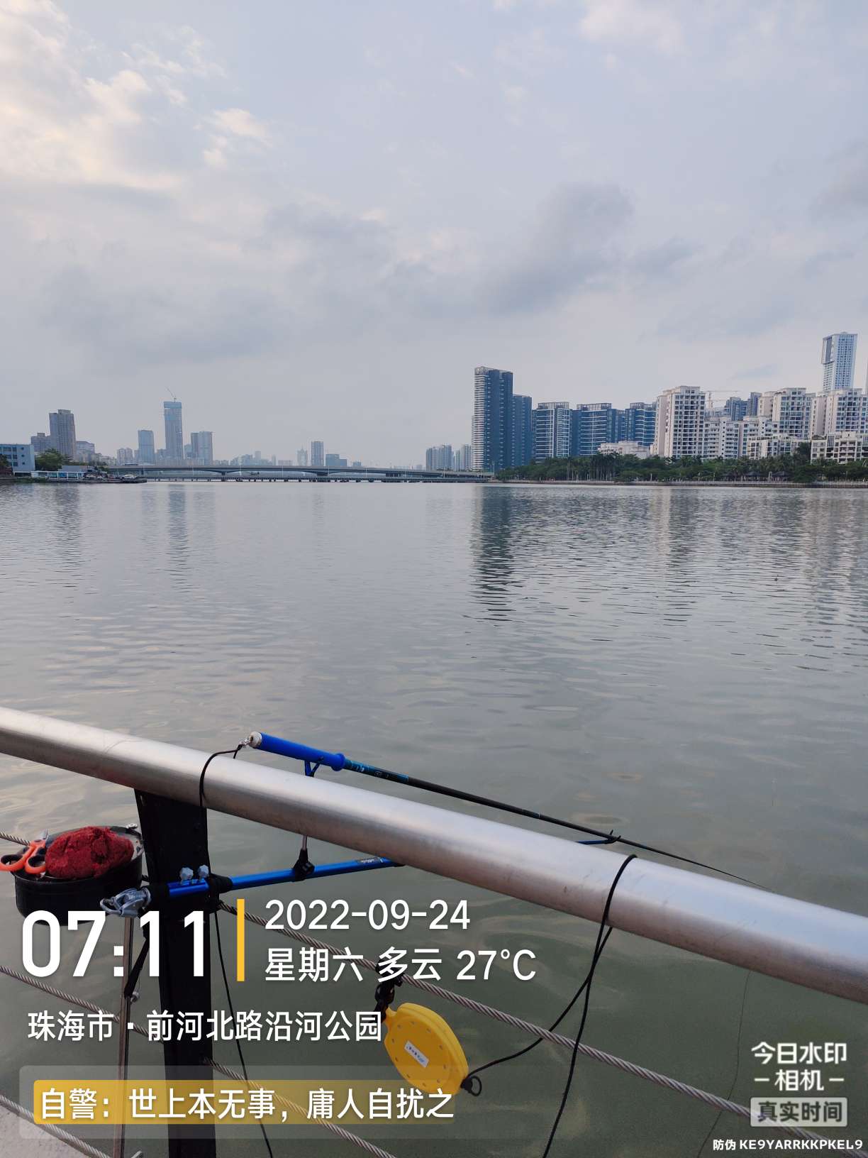 新线组,新型台钓线组