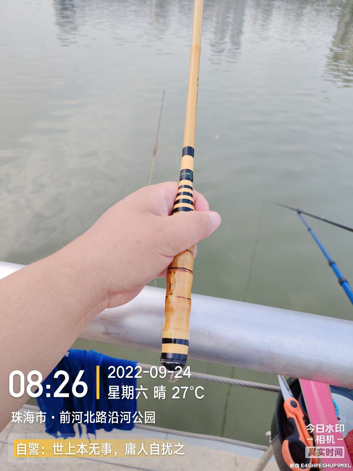 新线组,新型台钓线组