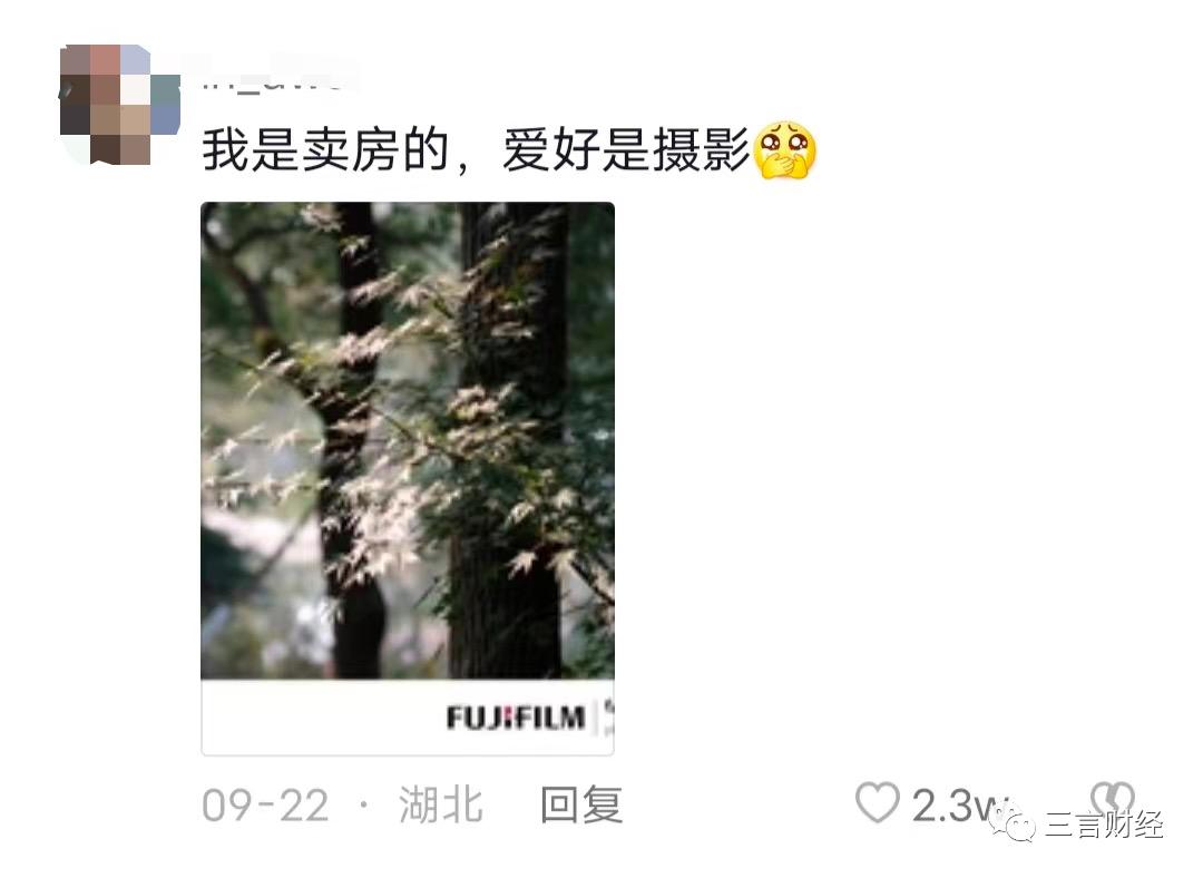 外卖小哥为了生活放弃了钢琴,外卖小哥弹钢琴引发教育感慨