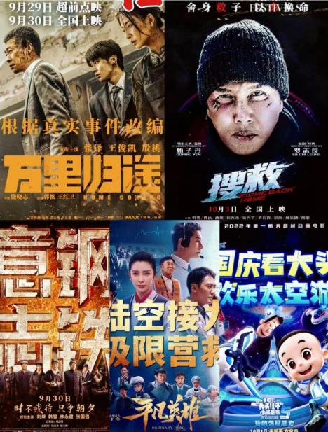 国庆广州天河好玩的地方推荐,广州天河打卡免费推荐