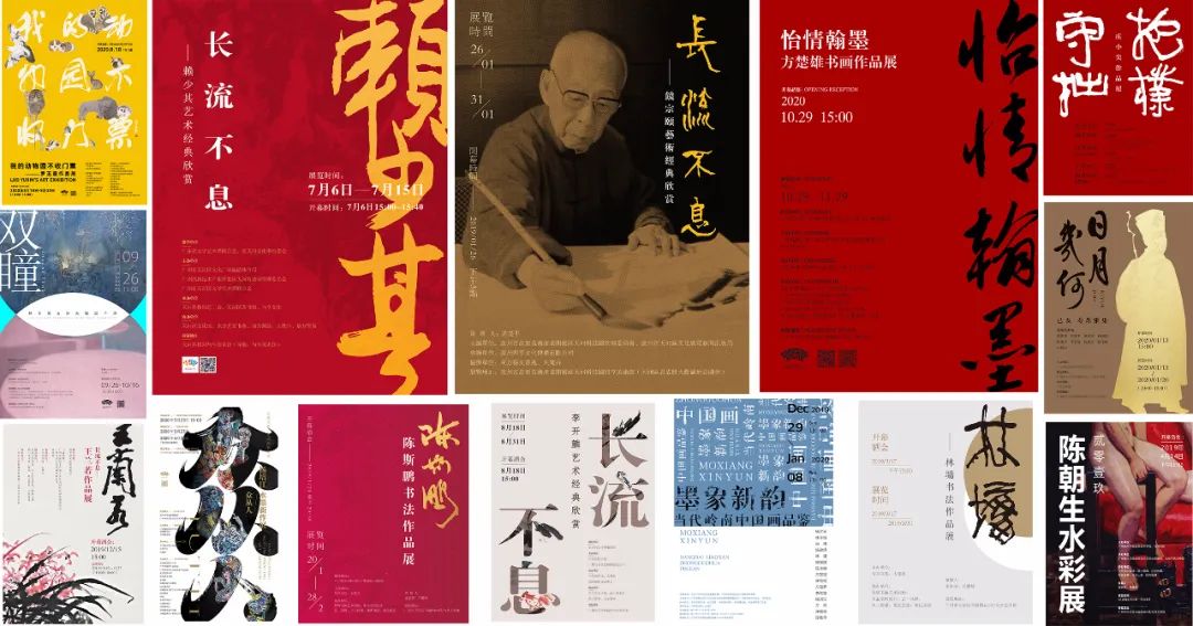 国庆广州天河好玩的地方推荐,广州天河打卡免费推荐