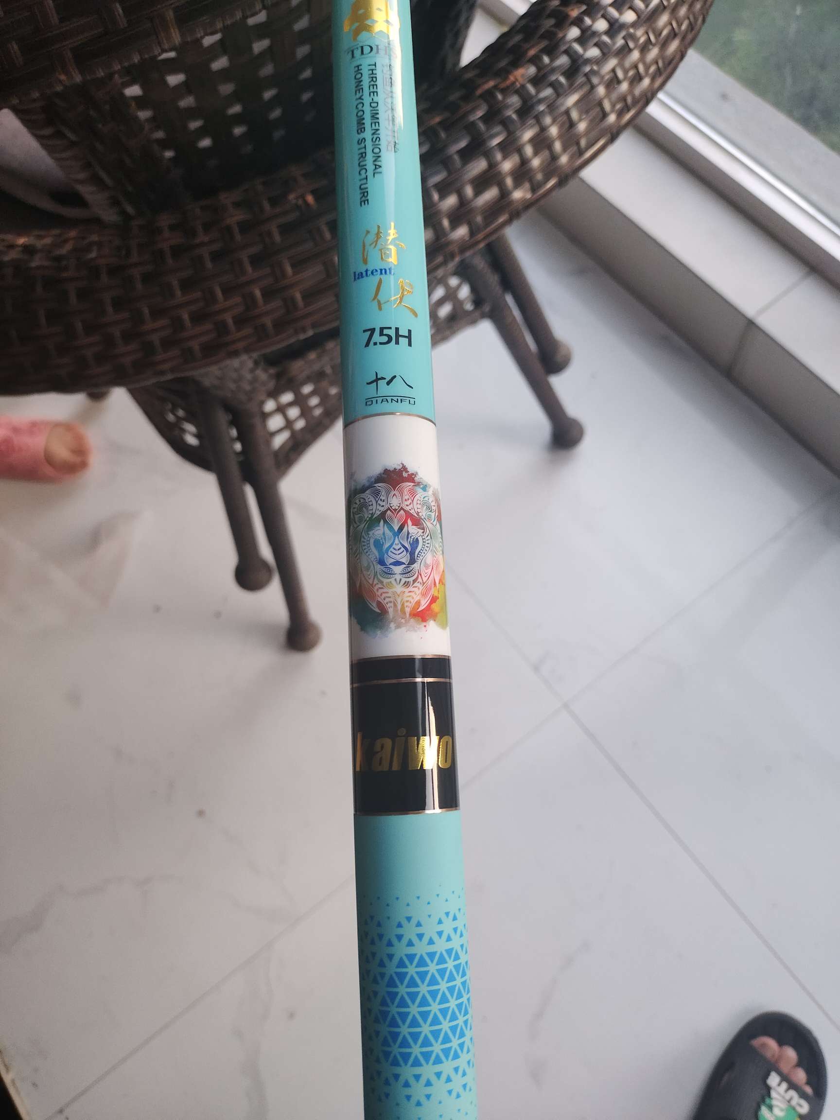 一根杆打天下,一竿打天下硬度