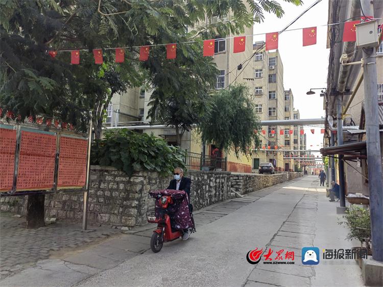 郝大妈交了10元物业费6个月后还有结余莱芜区高庄街道华泰社区物业自治让居民得了实惠