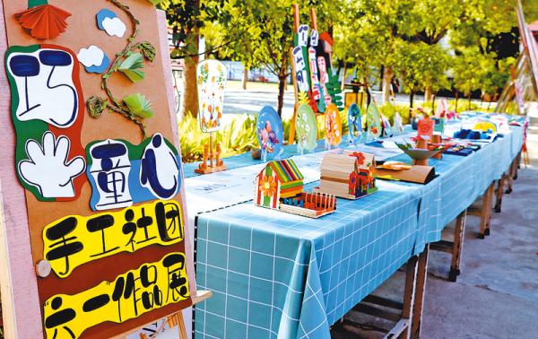 立德树人以德育人,立德树人桃李满园