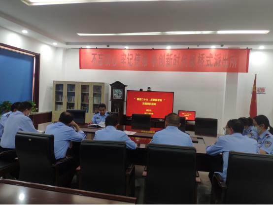 山西晋能控股装备制造集团开展“喜迎二十大反邪保平安”主题*党**日活动