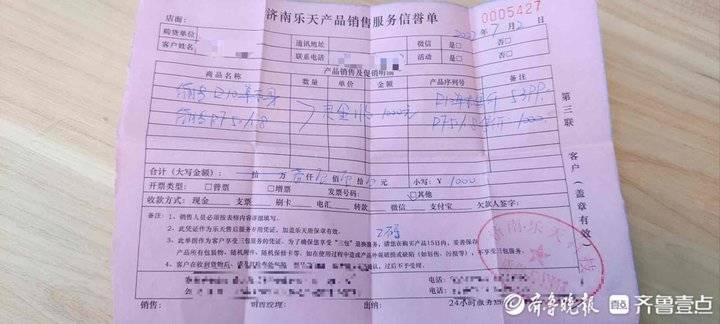 壹点帮办最新视频,壹点帮办枣庄