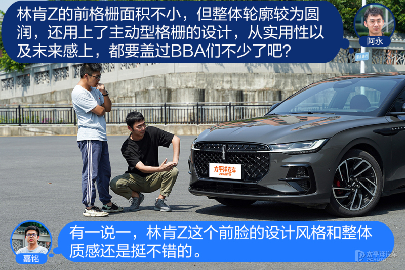 林肯zvs宝马三系,谁更面面俱到林肯z对比宝马3系