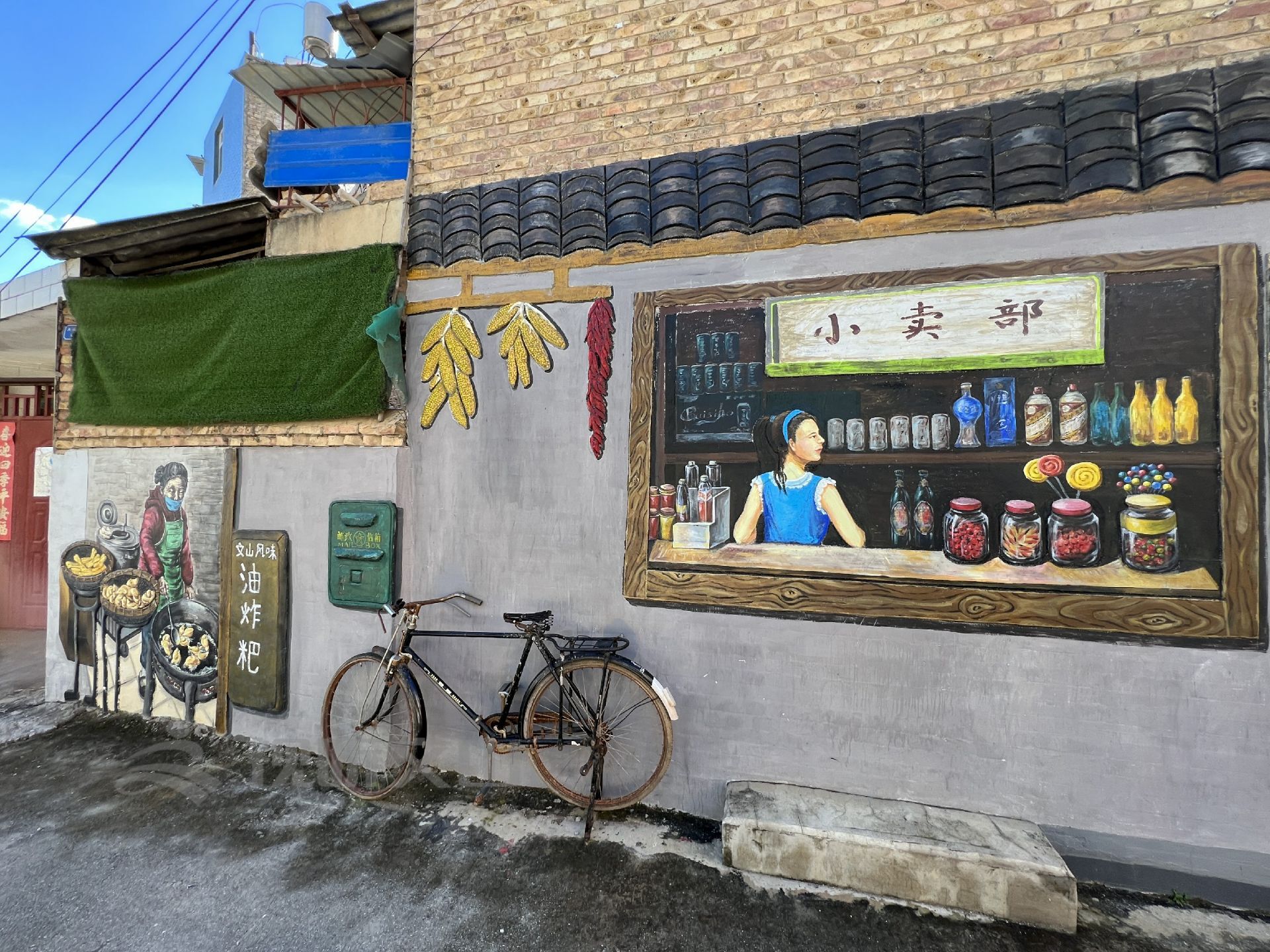 绿美乡村花箱彩绘,绿美文山绘画