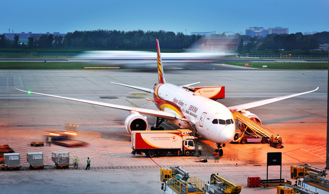 海航员工福利待遇,海航员工涨工资吗