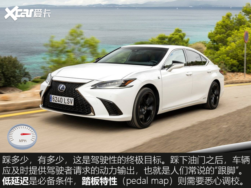 汽车的动态加速主要看什么,汽车的平稳性好不好主要看什么