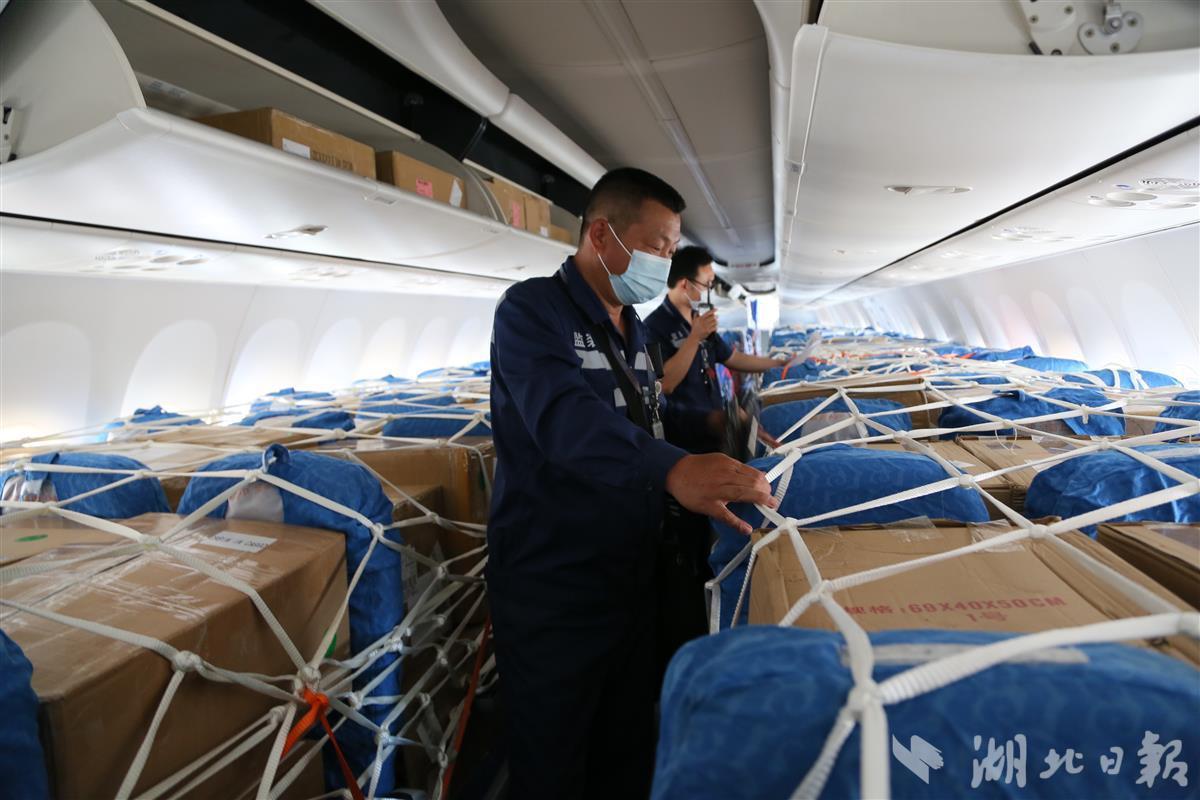 湖北机场集团理念,湖北机场集团介绍