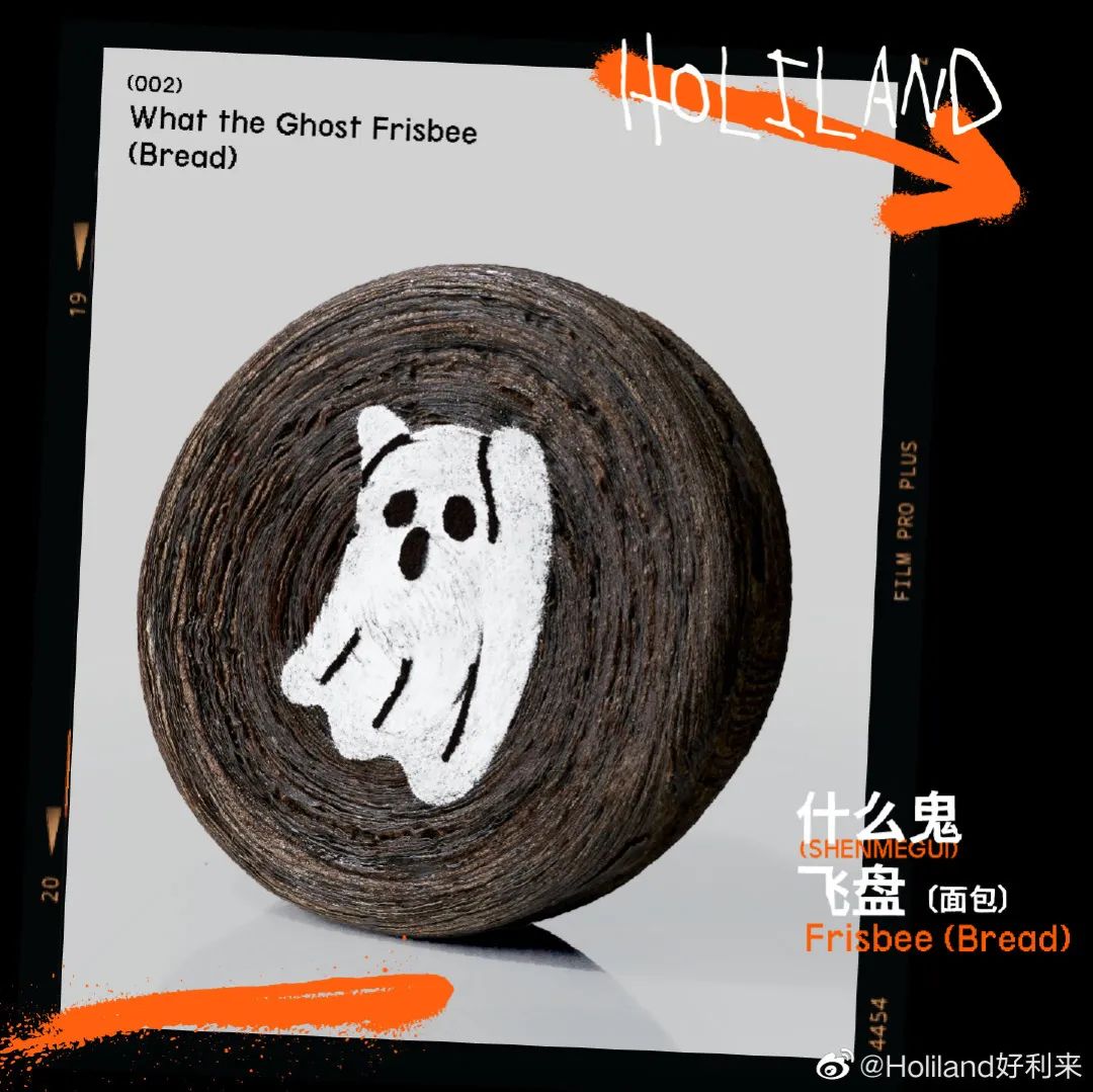 2018年好利来新品蛋糕,好利来双层芝士蛋糕复刻