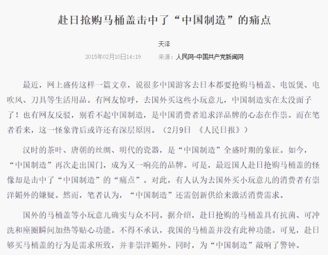 手机品牌logo标志设计,手机品牌logo素材