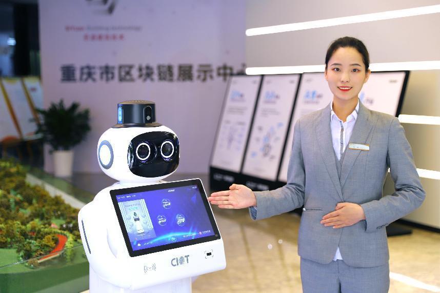 全国20强、重庆探花、交通枢纽服务“单项冠军”，这家物业靠智慧“出圈”了