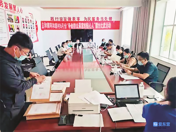 驻村扶贫民警,奋进新时代启航新征程公安工作