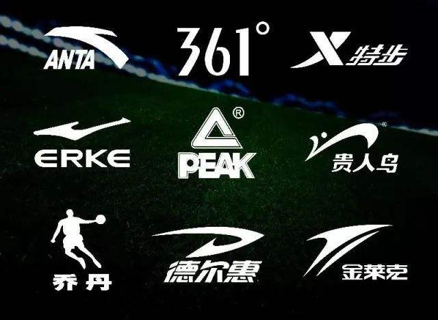 真正中国品牌鞋子,怎么找真正的莆田鞋