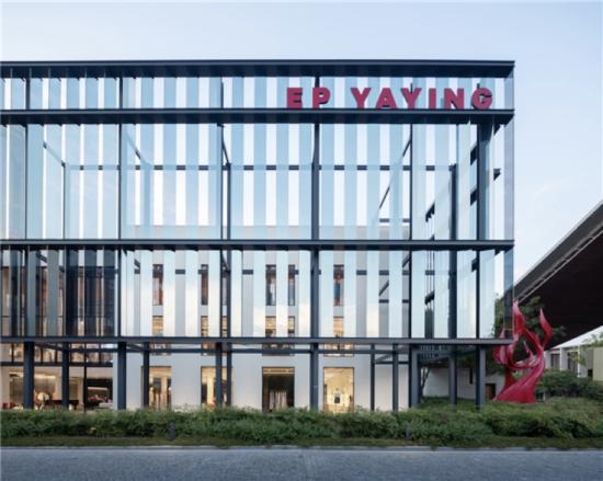 文化引领为美好生活赋能,雅莹文化