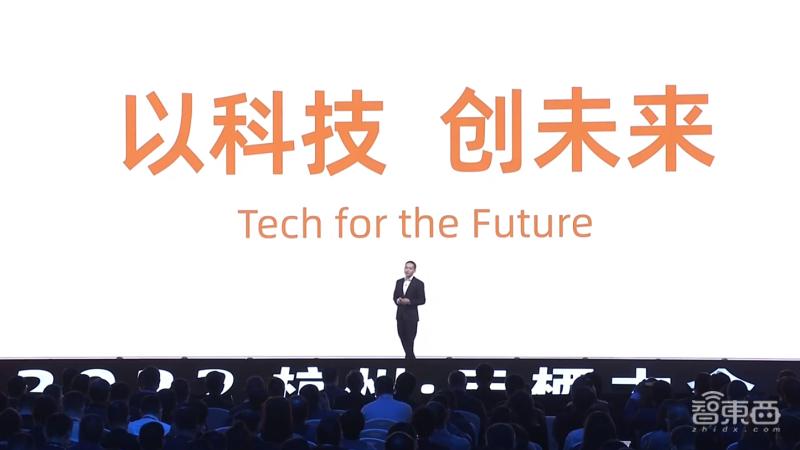 阿里新的cpu架构,阿里能自己研发cpu芯片架构吗