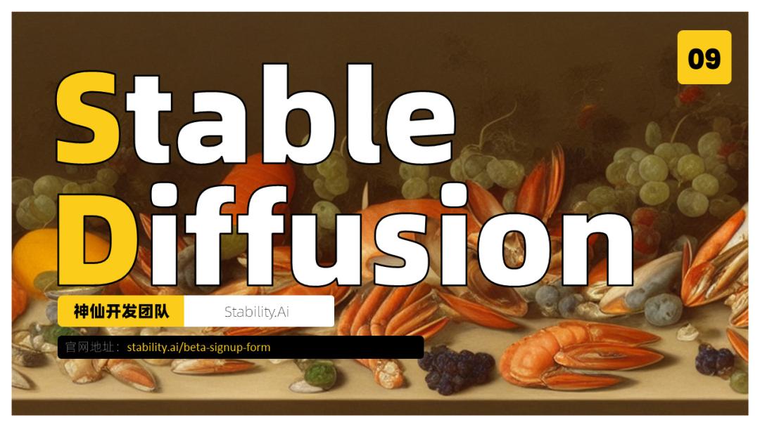 ai绘画智能真的可怕吗,ai绘画被玩了有多火的地步