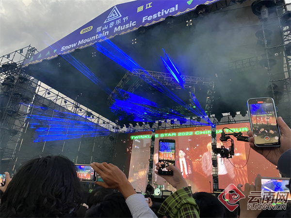 丽江雪山音乐节报名,丽江雪山音乐节搭建