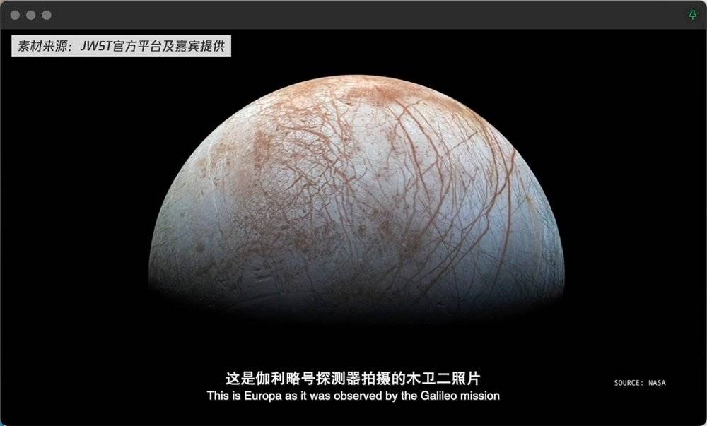 腾讯we大会科学家,腾讯十大科学家