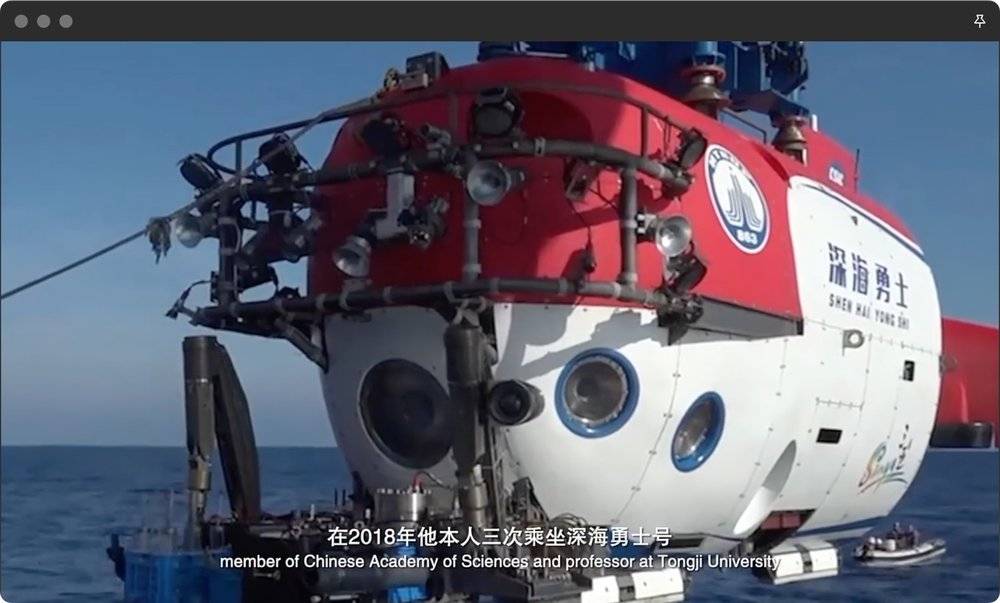 腾讯we大会科学家,腾讯十大科学家