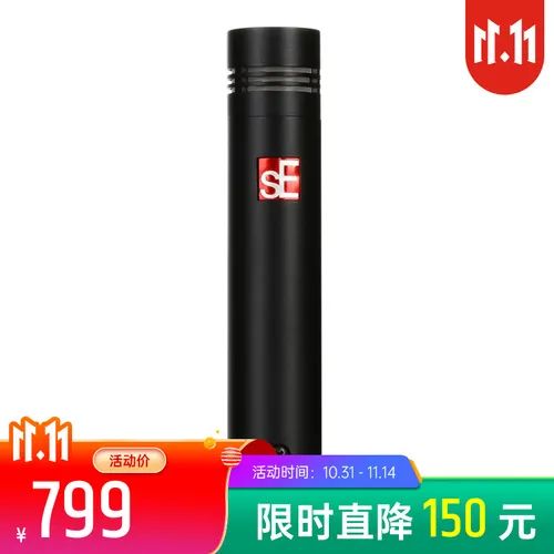 双十一热卖品牌榜丨sEELECTRONICS