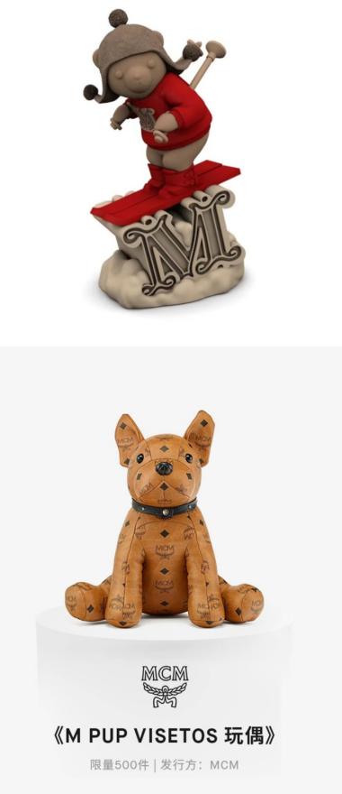 nft数字藏品新人活动,nft数字藏品上新