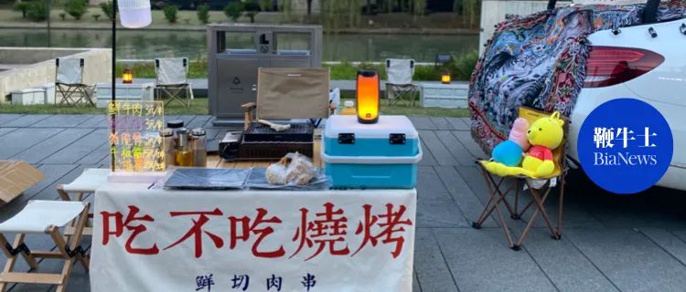 摆摊搞钱渠道,当代年轻人实录热衷于摆摊搞钱