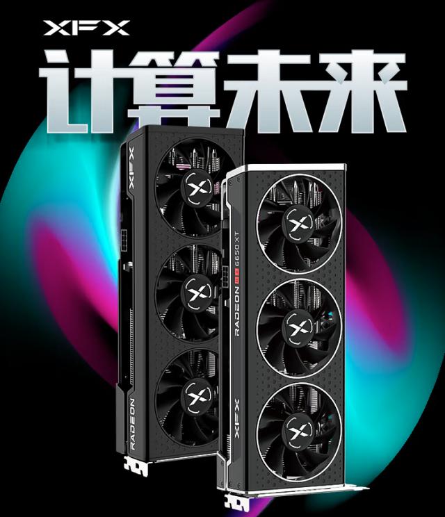 双11推荐什么显卡比较好,双11现在买什么显卡最合适