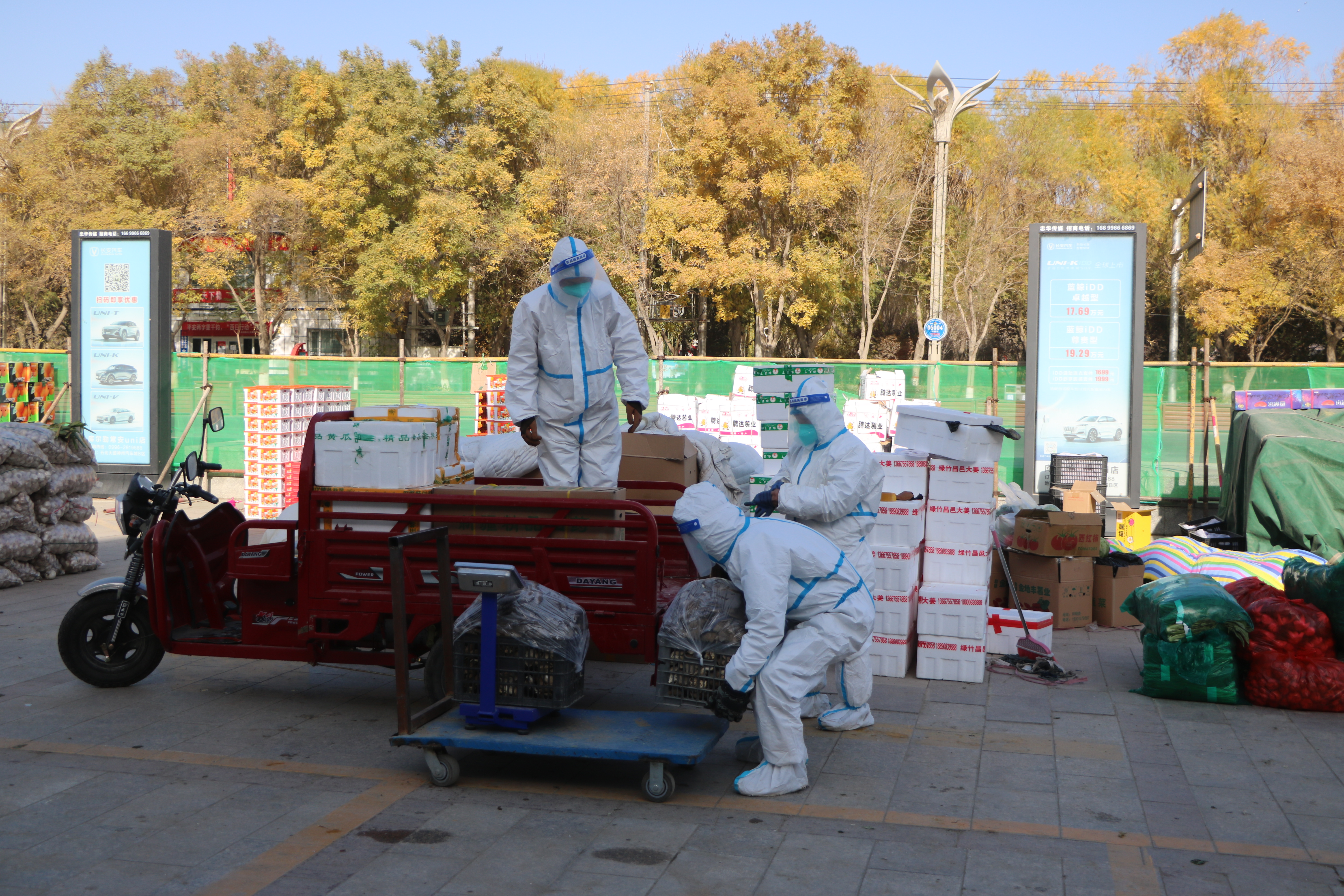 齐心合力抗疫情贴心服务不打烊,上下同心多措并举抗疫情