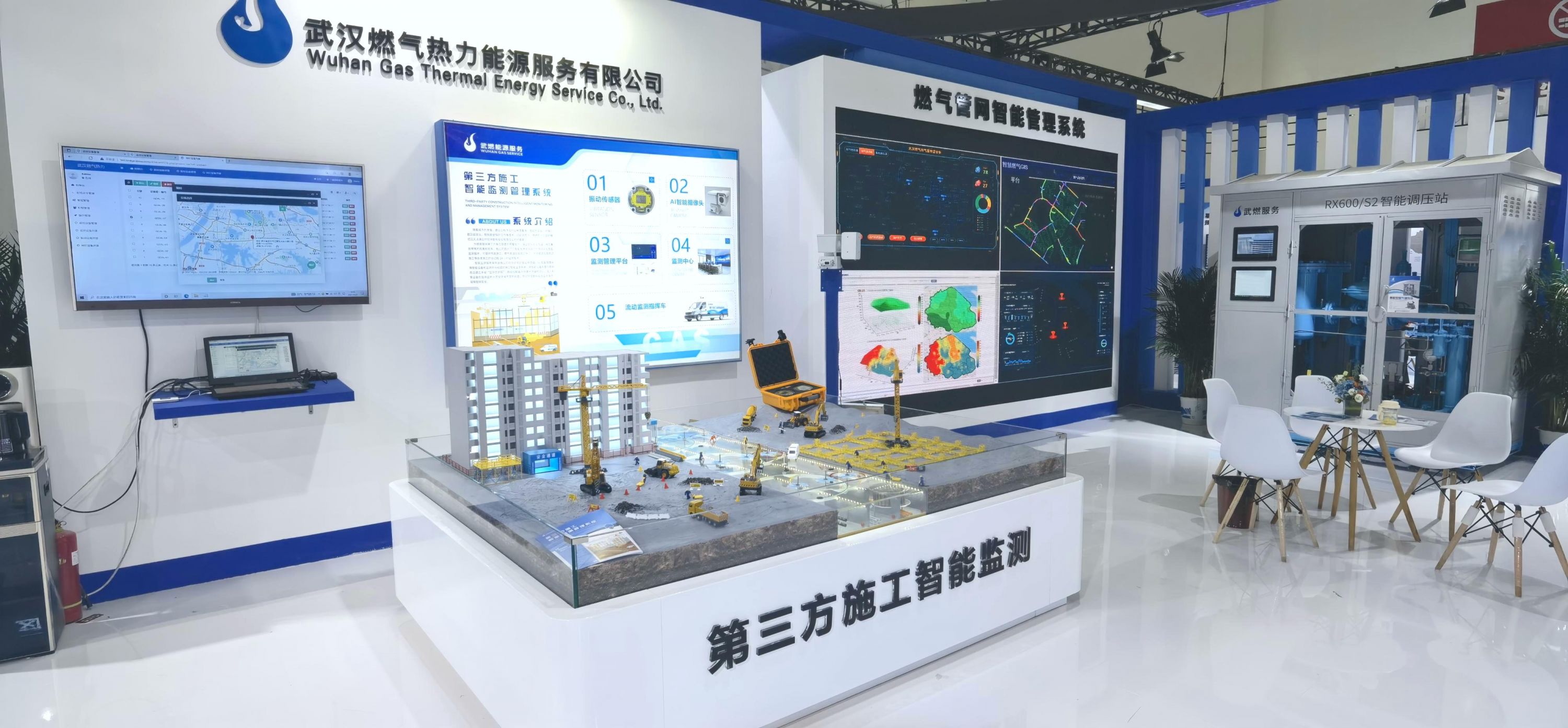 以科技创新助力新旧动能转换,以科技创新催生新发展动能途径