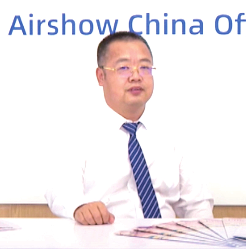 中国航展直播间大咖共叙航空产业发展