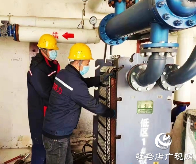 驻马店热力公司供暖不热,驻马店集中供暖工程进展