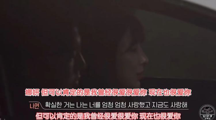 怦然心动20岁恋综天花板,8.5分以上爱情电影