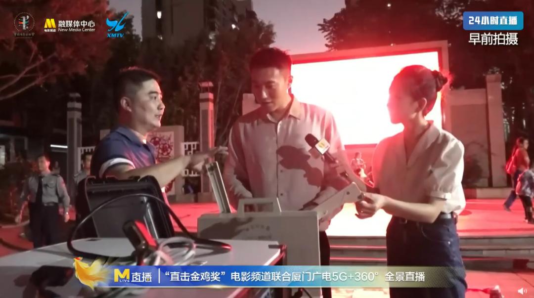 中国电影金鸡奖星辰大海,星辰大海电视连续剧