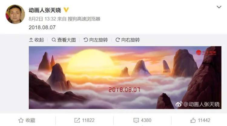 绝版动画,9.8分以上的国产电影一口气看完