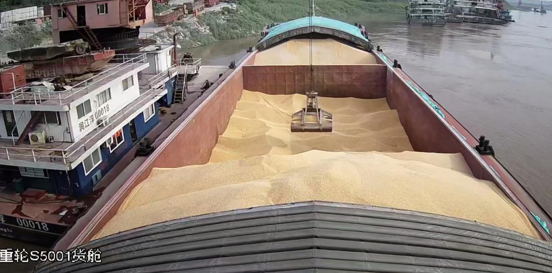 重庆交运集团运输公司,重庆交运集团宗旨