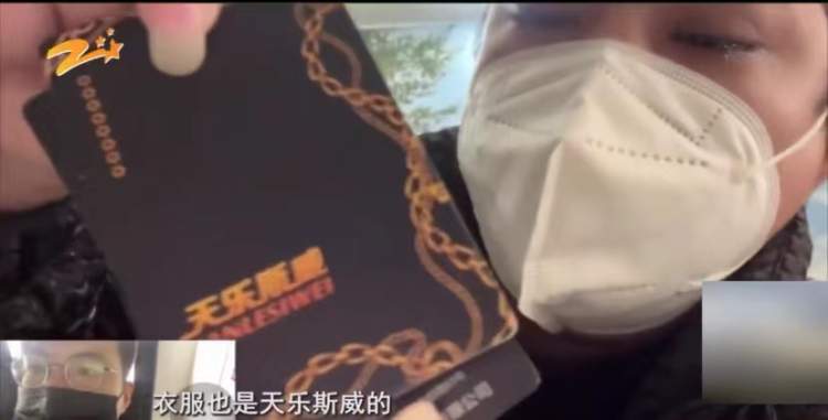 范思哲在淘宝买靠谱吗,范思哲淘宝旗舰店是正品吗可信吗