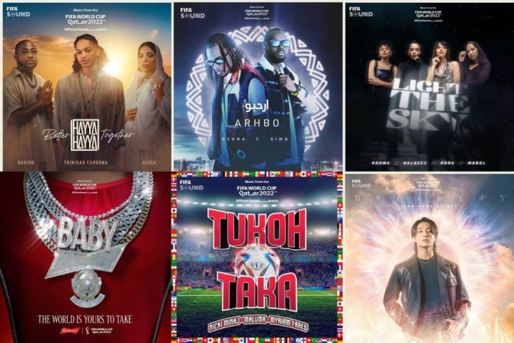 世界杯开幕式主题曲嘟哒嘟哒,今年世界杯开幕式主题是谁唱的