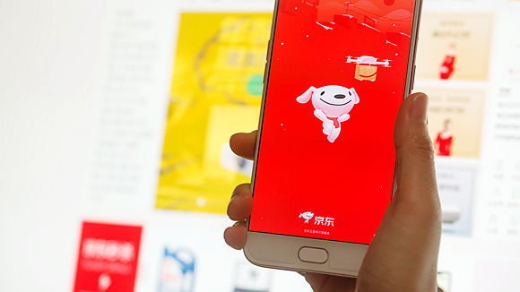 商业志亚马逊,商业志